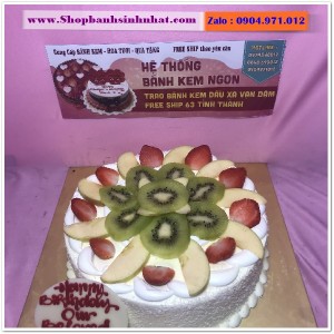 Bánh Kem Bắp Phomai - G86